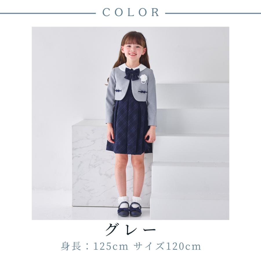 CHOPIN（ショパン） 入学式 女の子 服 卒園式 フォーマル きれいめ