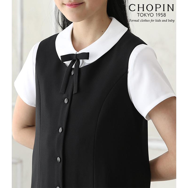 CHOPIN（ショパン） 子供 喪服 女の子 8836-2308-2508 Aライン