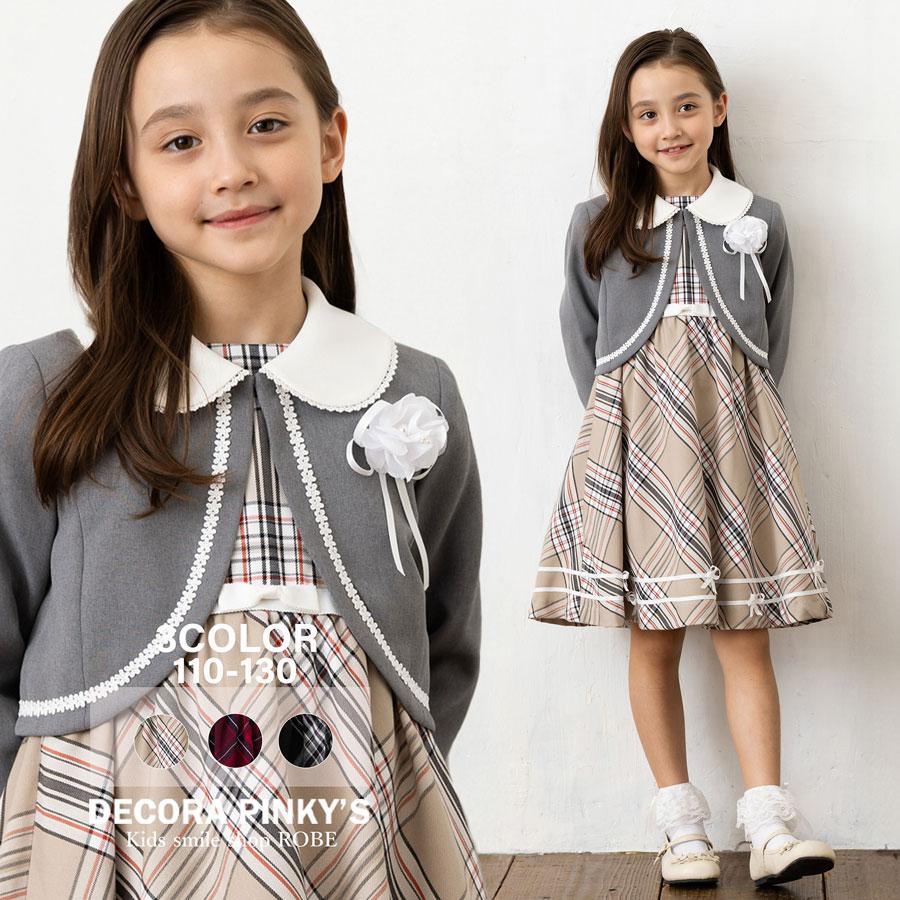 DECORA PINKY'S（デコラピンキーズ） 入学式 子供服 女 服 ワンピース