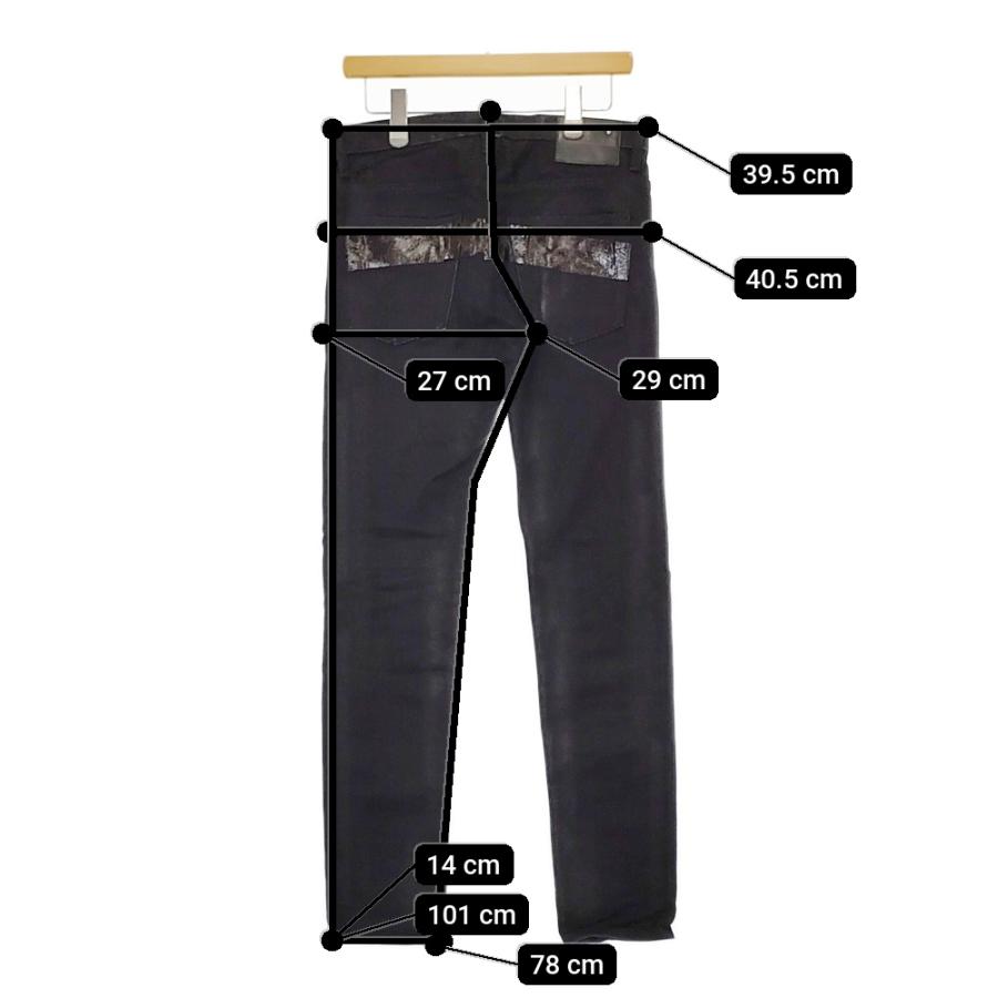 MINEDENIM/SoloIst ストレッチスキニーデニムパンツ コーティング