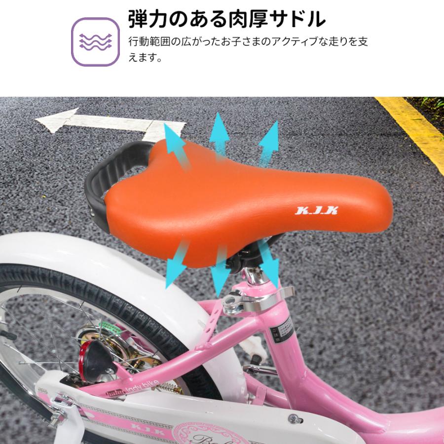 半価格セール☆「K.I.K」XTE2.0高品質 子供用自転車 子供用 自転車 14