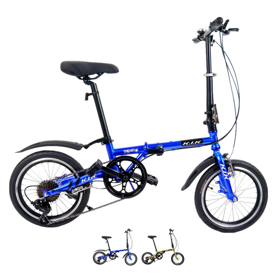 年末半価格セール☆超レア品 XMY【16インチ】 ミニベロ 折り畳み自転車