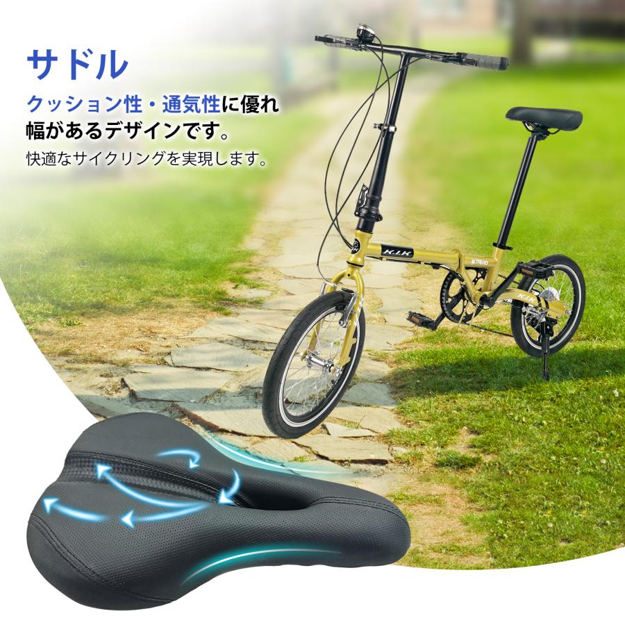 年末半価格セール☆超レア品 XMY【16インチ】 ミニベロ 折り畳み自転車