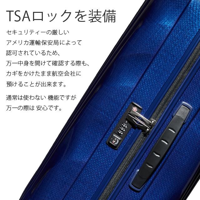 Samsonite（サムソナイト） 『並行輸入品』サムソナイト スーツケース