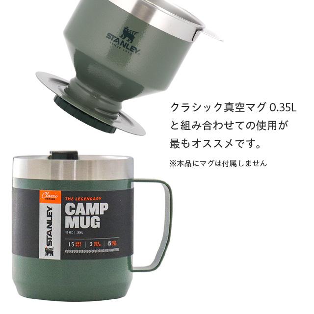 STANLEY（スタンレー） 『並行輸入品』STANLEY クラシック プア