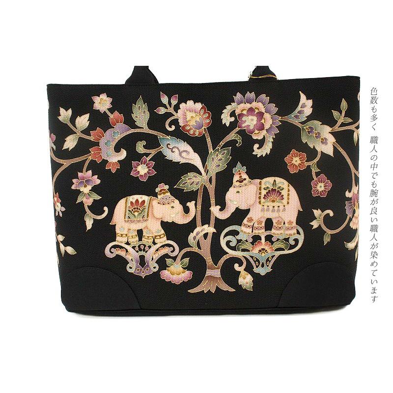 岡重 バッグ OKAJIMA 黒 ブラック 象 花唐草 京友禅 トートバッグ 上品