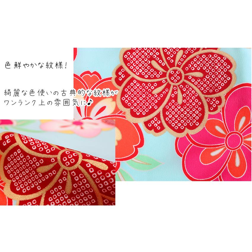 七五三 着物 6点セット 3歳 女の子 被布 水色 ねじ梅 三ツ身着物 薄