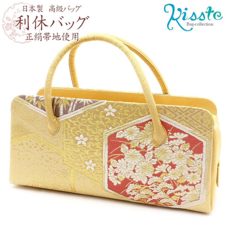 Kisste（キステ） バッグ 利休バッグ 着物 和装 フォーマル ゴールド