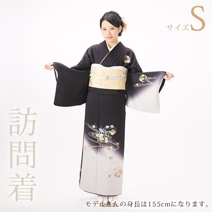 卒業式 入学式 訪問着 着物 おまかせ レンタル (2/21〜2/25|最大 15