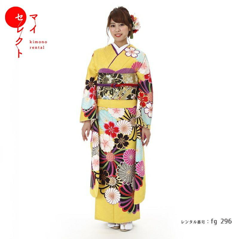 振袖レンタル 紅一点 正絹 シンプル fg-296b フルセット一式 着物 人気