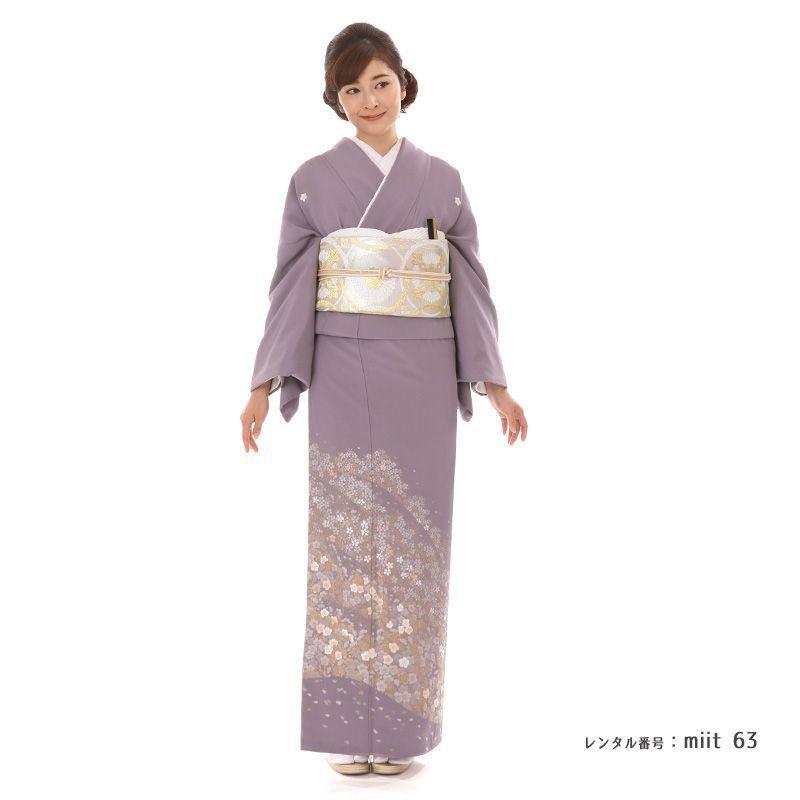 色留袖レンタル 山口美術織物 刺繍 正絹 miit-63 結婚式 披露宴