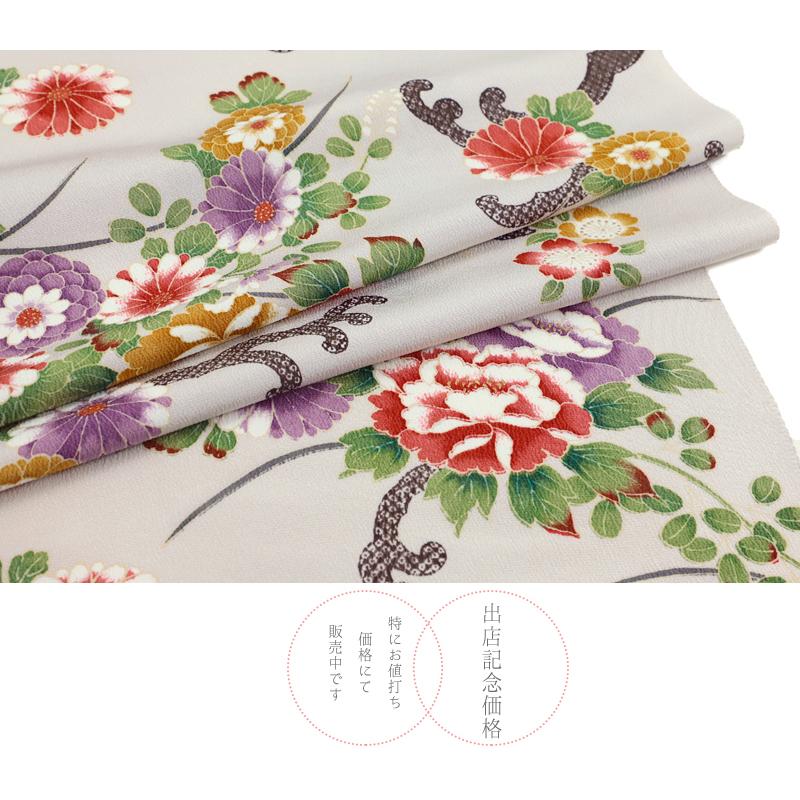 小紋 反物 コート 羽織 正絹 丹後ちりめん 織元 大塚 老舗 灰色 グレー