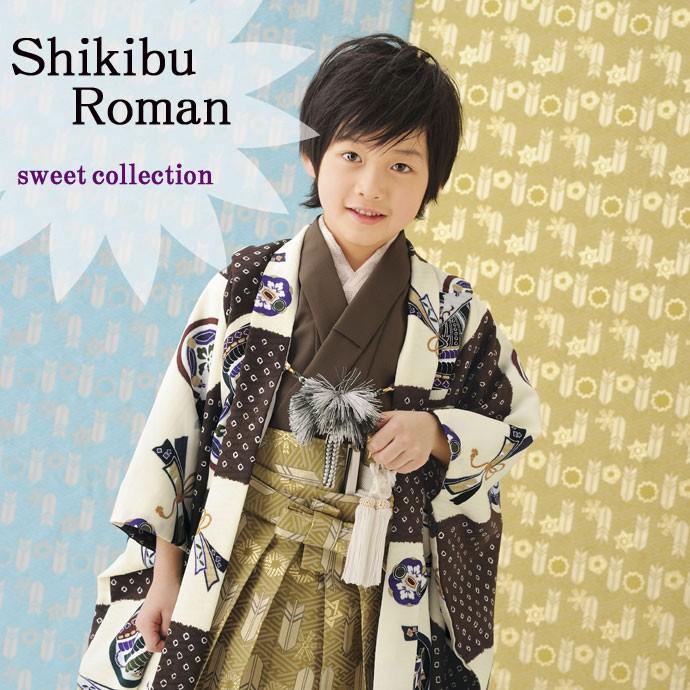 七五三 着物 3歳 レンタル 男の子 羽織袴 フルセット 着物セット