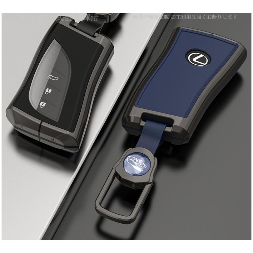レクサス メタル TPU スマートキーケース キーカバー LBX NX250 NX350h