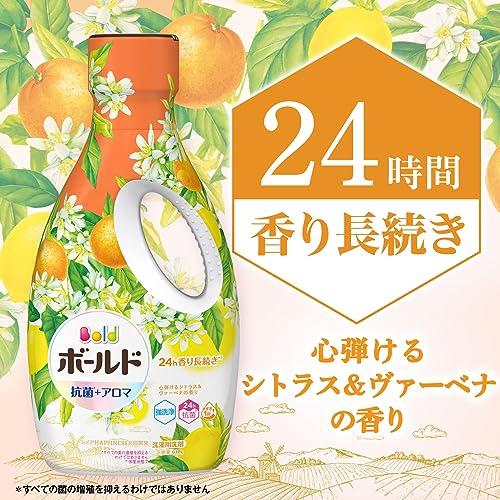 ボールド 洗濯洗剤 液体 シトラス&ヴァーベナ 詰め替え 2,150g大容量