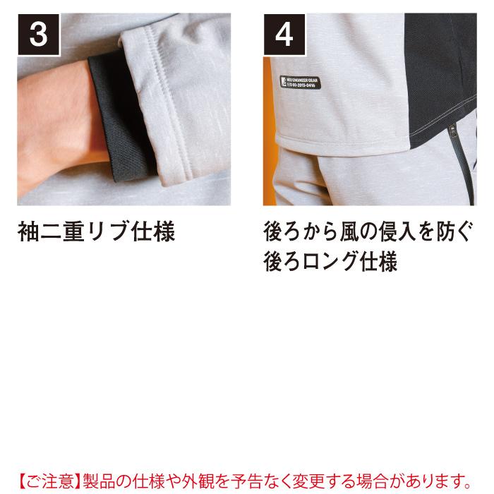I'Z FRONTIER アイズフロンティア 作業服 上下セット 9986 防風AD