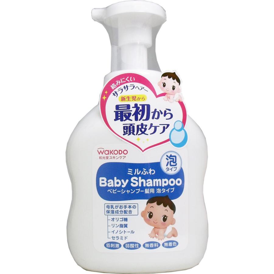 ミルふわ ベビーシャンプー 髪用 泡タイプ 450mL : 金太郎SHOP