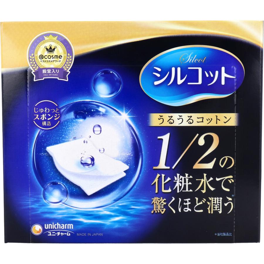 unicharm（ユニチャーム） シルコット うるうるコットン スポンジ