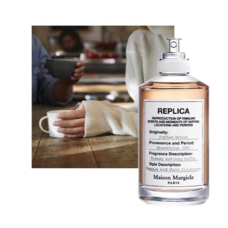 Maison Margiela（メゾンマルジェラ） レプリカ オードトワレ コーヒー