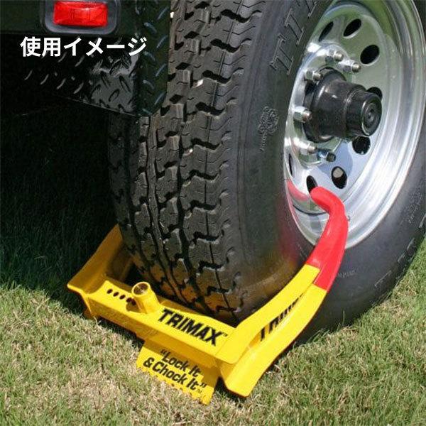 TRIMAX（トライマックス） 高級車には最強の守りを ランクル タイヤ