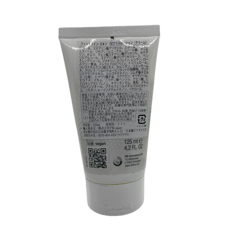並行輸入品 フィットライン スキン CCプラスローション 125ml 保湿成分