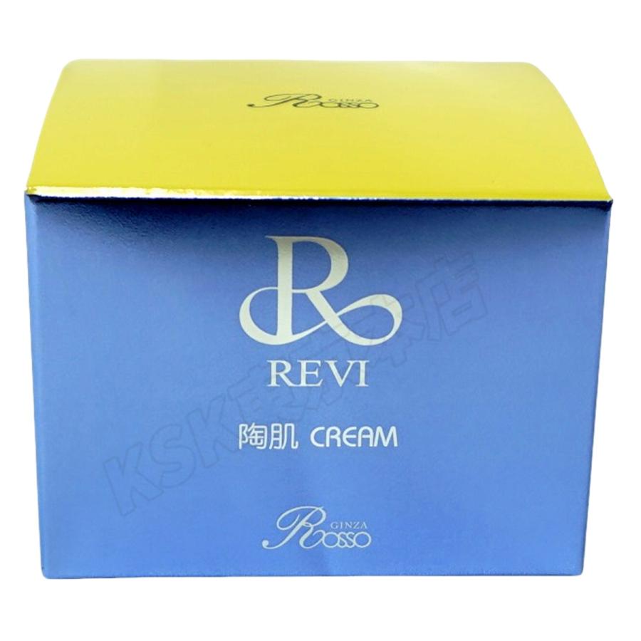 REVI（ルヴィ） 陶肌クリーム 50g スピキュール配合クリーム フェイス