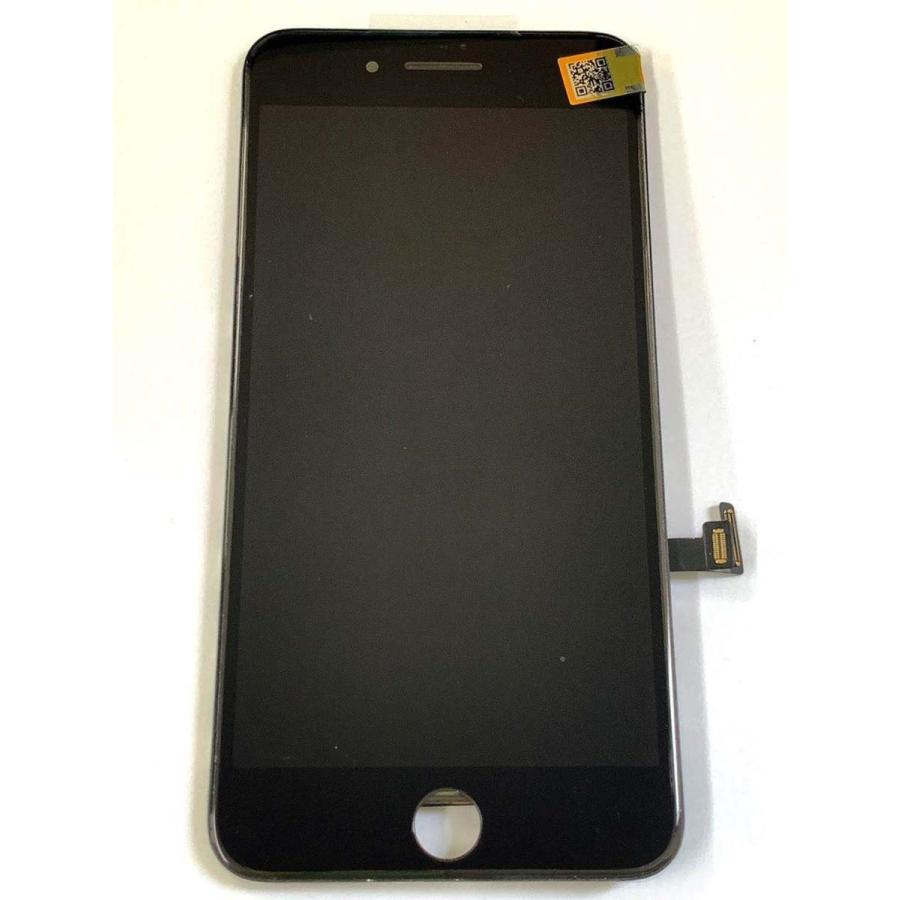 iPhone 8 Plus 液晶交換 パネル交換 フロントパネル ガラス パネル