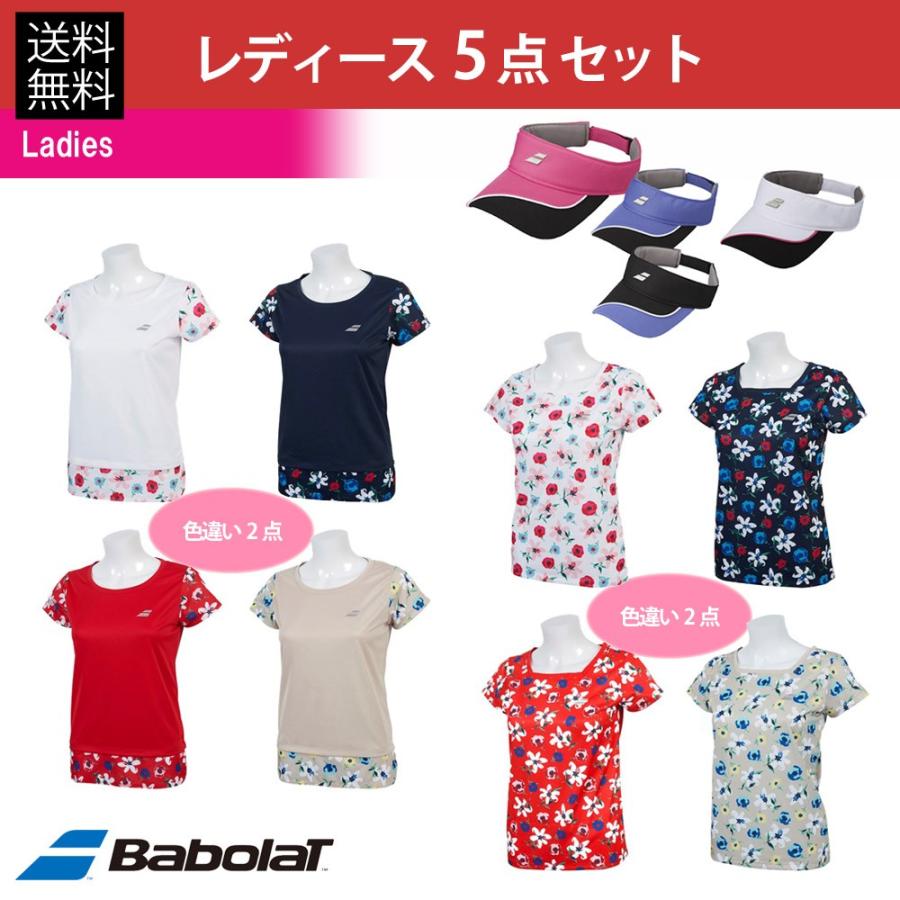 バボラ レディース5点セット テニスウェア福袋 happybag 秋冬『即日