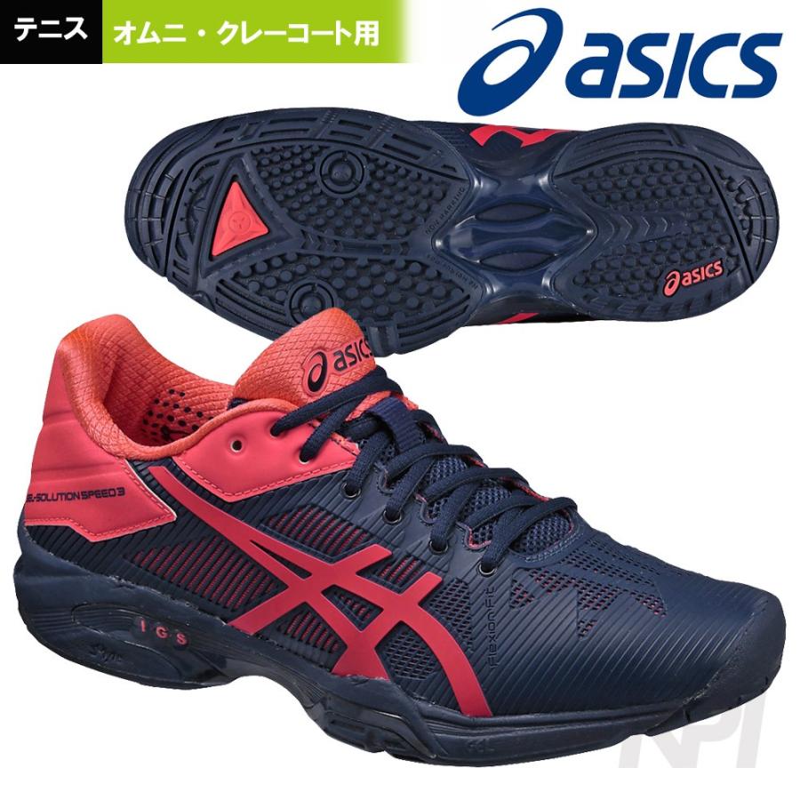 ASICS（アシックス） テニスシューズ メンズ レディース レディゲル
