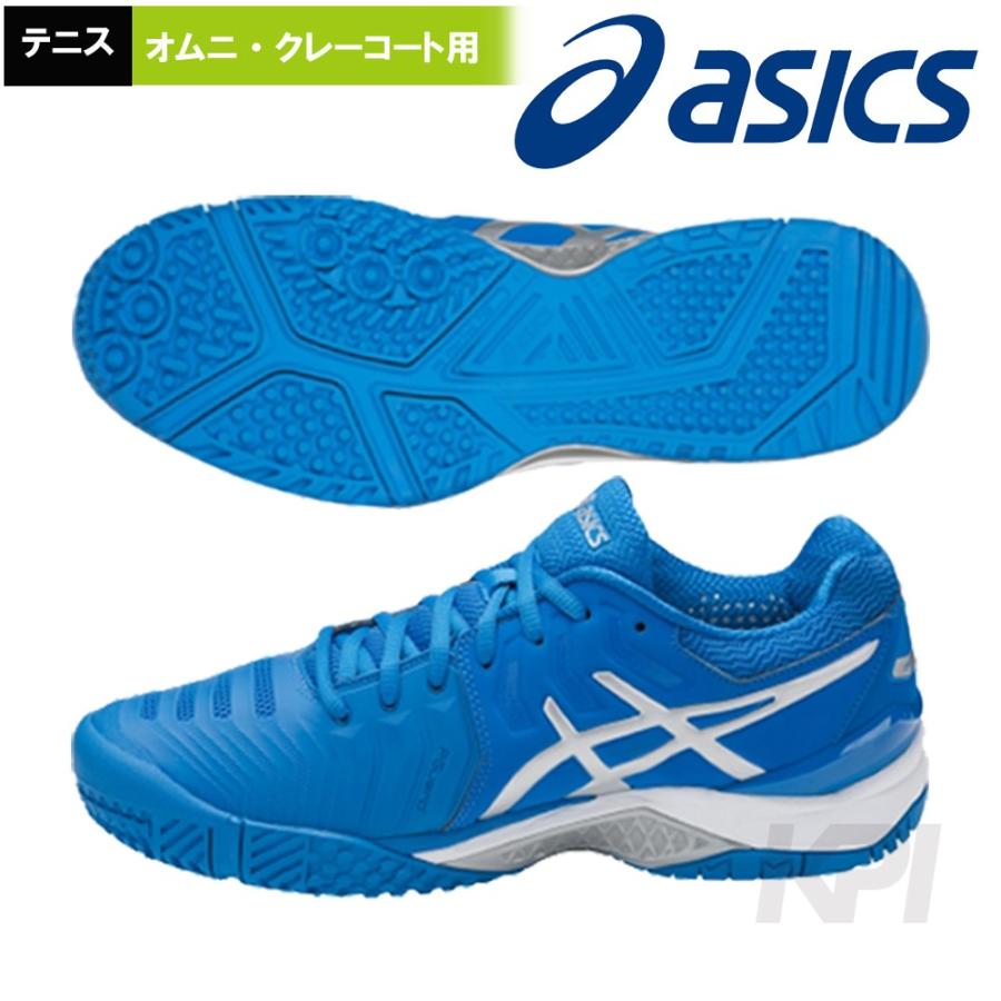 ASICS（アシックス） 『即日出荷』asics [GEL-RESOLUTION 7 OC ゲル