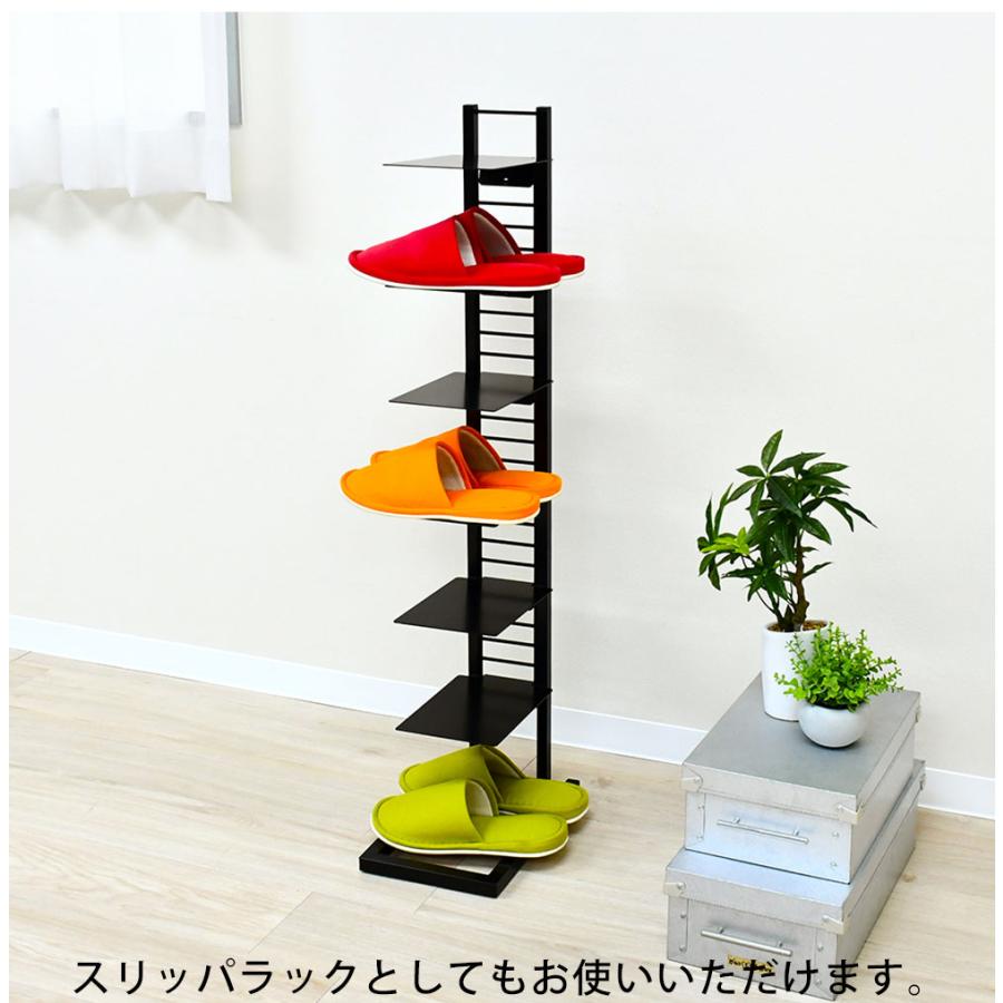 フロートシューズラック 7足用 靴だな 靴棚 シューズ収納 靴収納