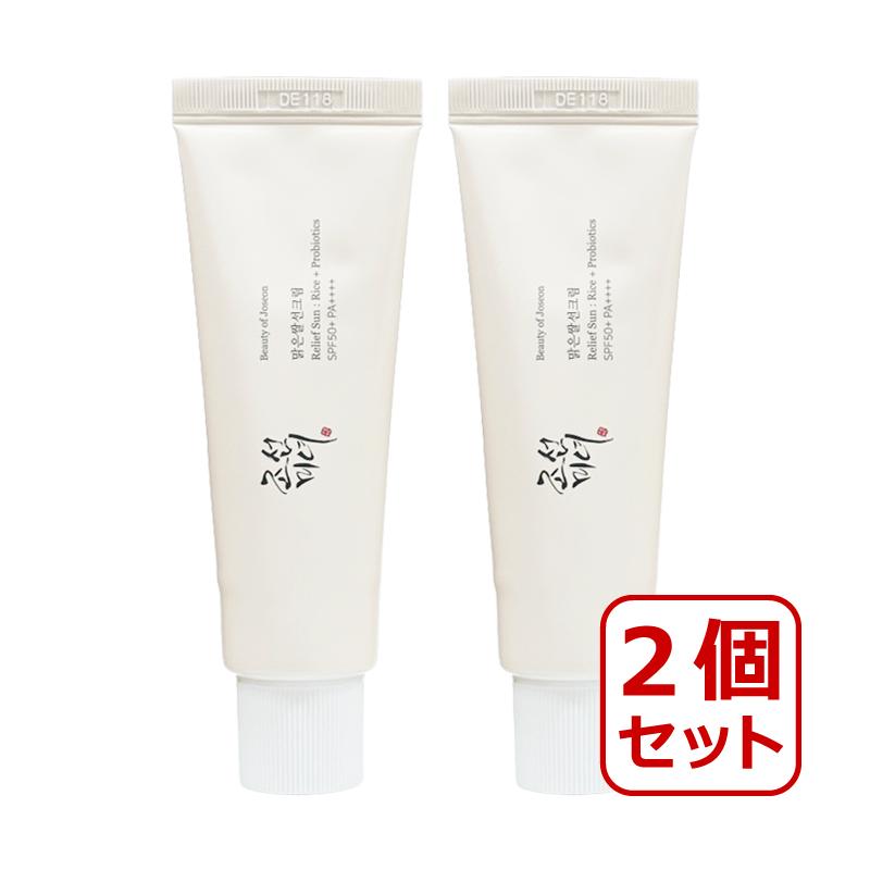 Beauty of Joseon 朝鮮美女 米サンクリーム pa50+ pa++++ 50ml 日焼け