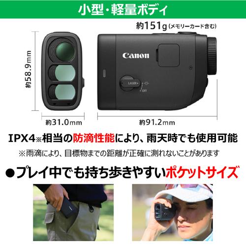Canon（キヤノン） レーザー距離計 PowerShot GOLF PSGOLF