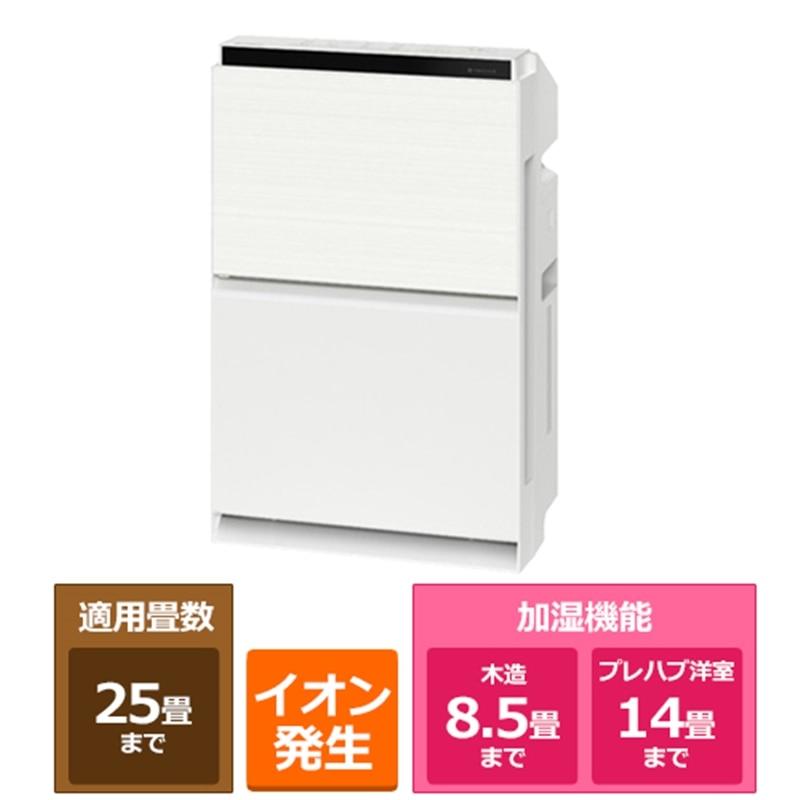 Panasonic（パナソニック） 加湿空気清浄機 F-VXW55-W : ケーズデンキ