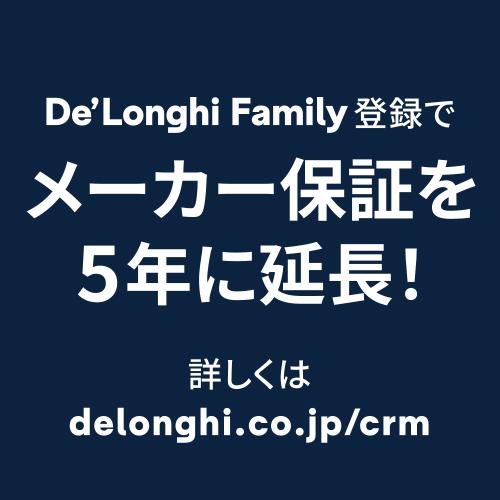 デロンギ（DeLonghi） ヴェルティカルド オイルヒーター RHJ21F0812-WH