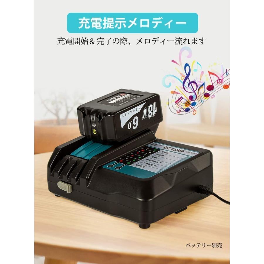マキタ互換バッテリー 14.4v AP BL1460b 互換バッテリー 14.4V 6.0Ah