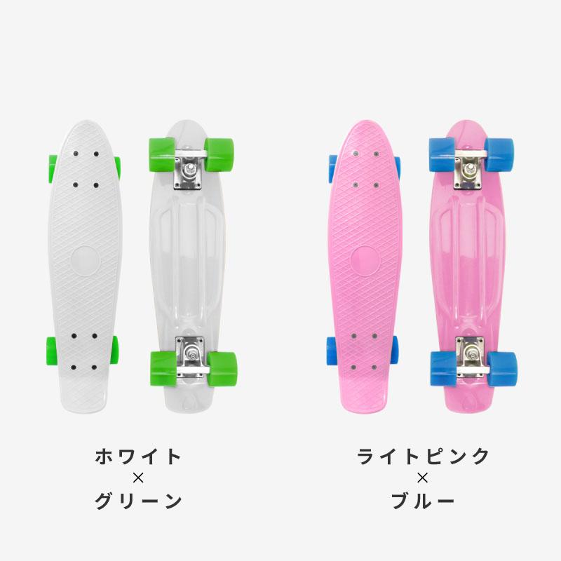 スケボー コンプリート スケートボード 無地 初心者 大人 子供 キッズ