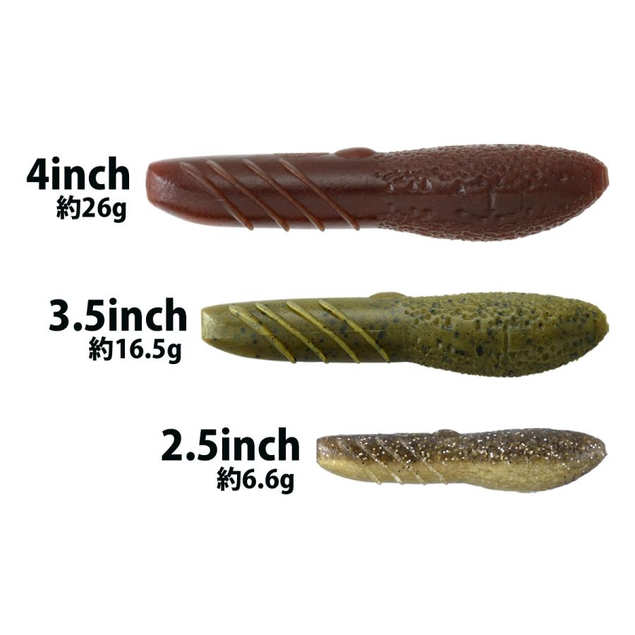 deps（デプス） ワーム カバースキャット3.5インチ deps COVER SCAT