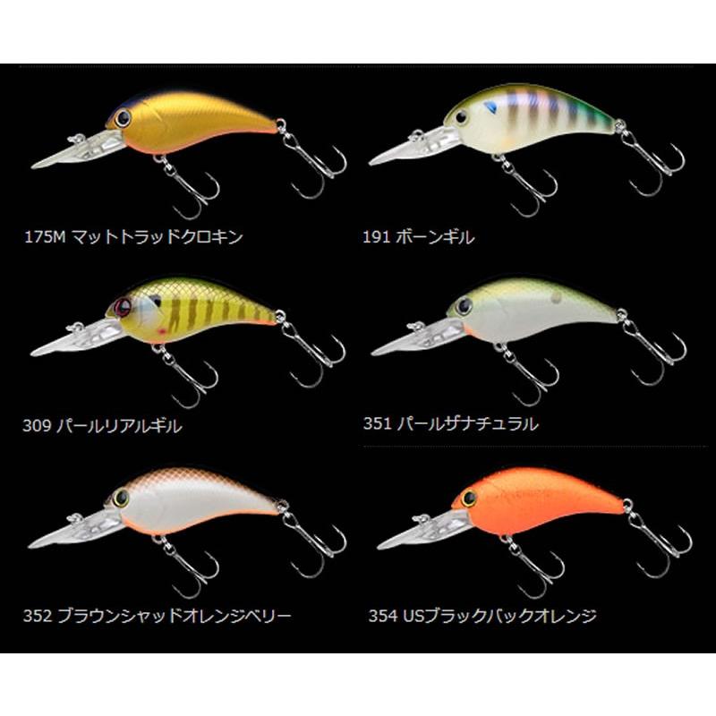 マルキュー（MARUKYU） ノリーズ ワーミングクランクショット フル