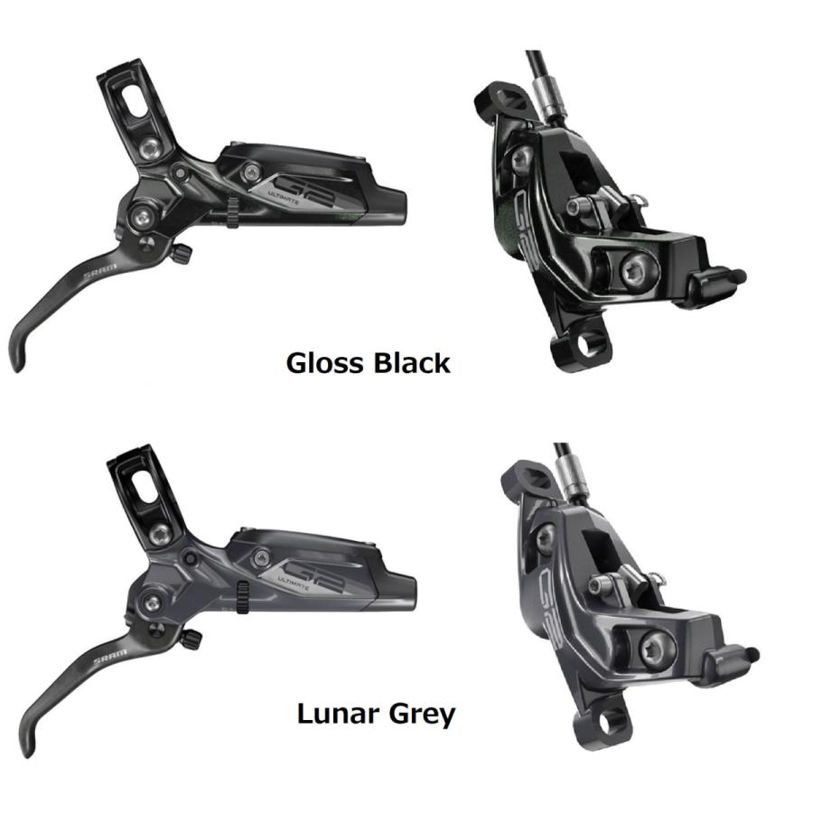 スラム ディスクブレーキ G2 ULTIMATE 前後セット 2色展開 SRAM