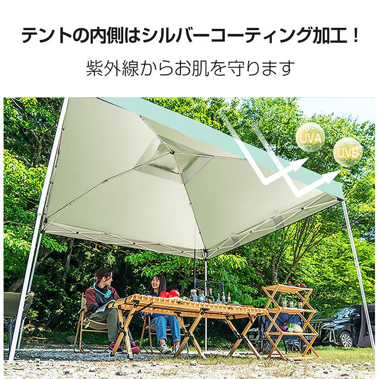 Hill Stone（ヒルストーン） タープテント 3m 3m ワンタッチタープ