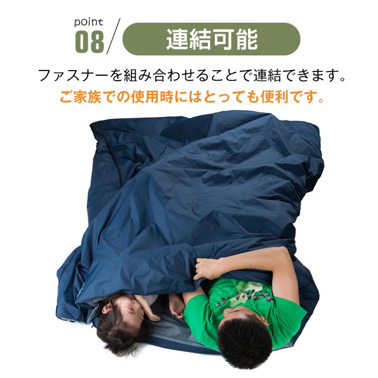 Hill Stone（ヒルストーン） 寝袋 冬用 最強 コンパクト シュラフ 封筒