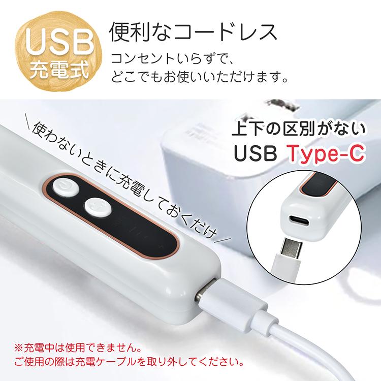 ネイルマシーン 電動ネイルマシン ネイルオフ コードレス ジェルネイル