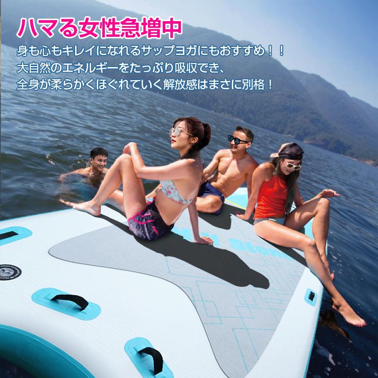ビッグサップ サップ SUP 8人用 BIG スタンドアップパドルボード