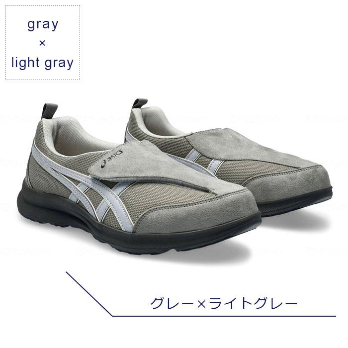 アシックス商事 アシックス ライフウォーカー 1241A010 / 3E メンズ 靴