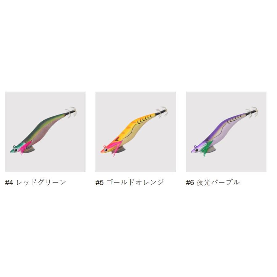 メジャークラフト エギゾーtrスマートフィット 3.5号 : KTS SHOP