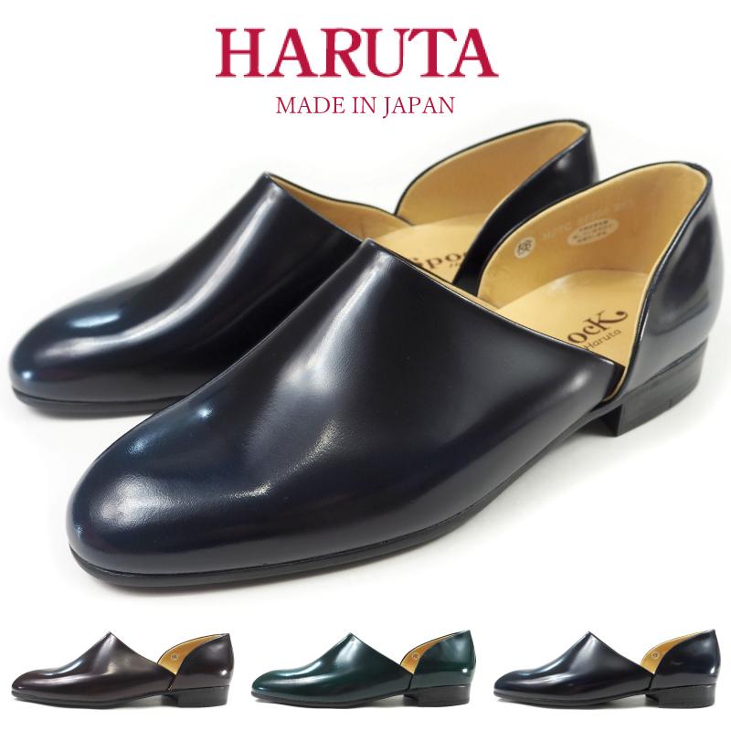 ハルタ HARUTA スポックシューズ SF850 メンズ : 靴のニシムラ - 通販
