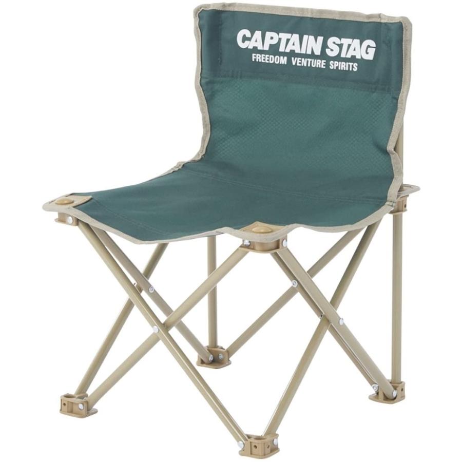 CAPTAIN STAG（キャプテンスタッグ） M-3875 CSコンパクトチェア ミニ