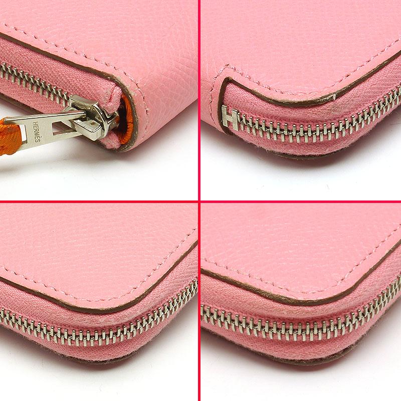 HERMES（エルメス） アザップ シルクイン 長財布 ロングウォレット
