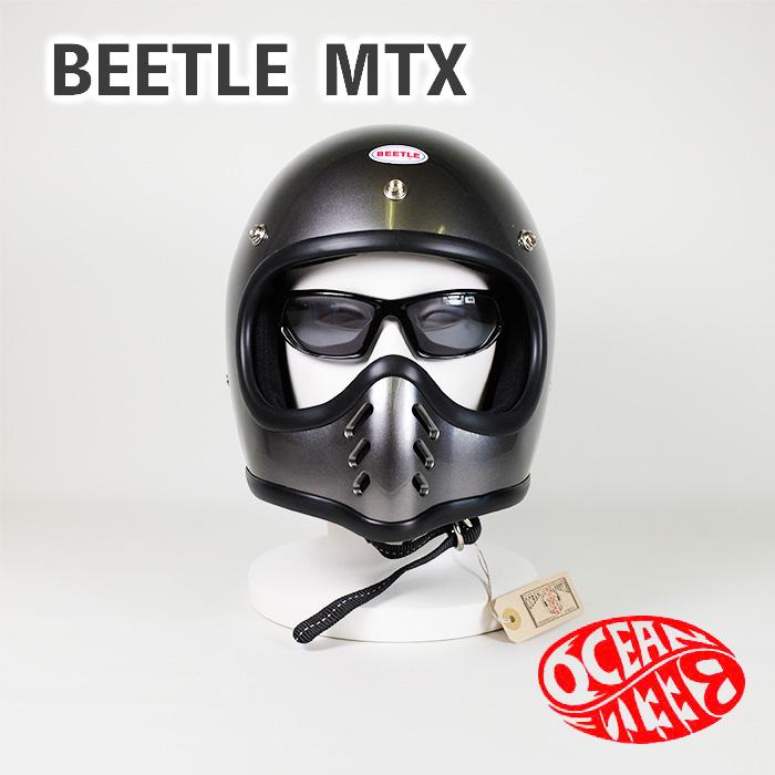 OCEAN BEETLE/オーシャンビートル/BEETLE MTX/ビートル エムティー